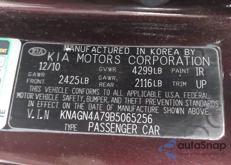 2011 Kia Optima Ex from USA, damaged, VIN KNAGN4A79B5065256